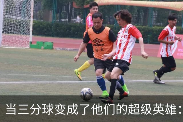 当三分球变成了他们的超级英雄：詹姆斯和雷-阿伦的奇妙之旅